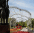 Районные власти Белгородской области обязали ярко оформить улицы к майским праздникам - БелПресса