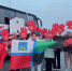 Мощная поддержка волейбольного клуба «Белогорье» отправилась в Москву - Belnovosti.Ru