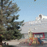 Белгородские власти допускают, что кинотеатры «Радуга» и «Победа» станут государственными - БелПресса