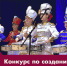 Белгородцев приглашают к созданию Гимна области - Управление культуры