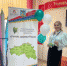 Ирина Афанасьева стала финалистом регионального этапа Всероссийского конкурса «Учитель здоровья России–2024». - Администрация Белгородского района