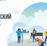 Жителей региона приглашают принять участие во Всероссийском субботнике 27 апреля - Мир Белогорья