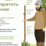 Открывается «горячая линия» по профилактике клещевого энцефалита и инфекций, передающихся клещами - Онкологический диспансер