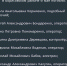 Стали известны имена погибших при атаке беспилотников в Борисовском районе - Fonar.Tv