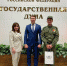 Белгородский депутат Госдумы подарил приглашение на Парад Победы мобилизованному - Fonar.Tv