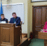 Заседания постоянных комиссий - Городской совет