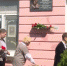 В Белгороде установят новые мемориальные доски в память о погибших при исполнении воинского долга - Belnovosti.Ru