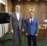 20240522150335__E_F6969.JPG - Губернатор и правительство