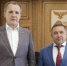 Правительство Белгородской области и Сбер обсудили развитие приоритетных проектов - БелПресса