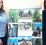 Фотовыставка «Здравствуй, Родина моя» - УФСИН