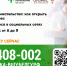 ВШУ НИУ «БелГУ» предлагает бесплатное обучение для белгородских предпринимательниц - Мир Белогорья