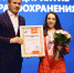 Вячеслав Гладков рассказал об итогах областного конкурса «Предприниматель года» - Сетевое издание Знамя 31