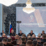 Руководитель регионального Управления вневедомственной охраны полковник полиции Игорь Кривошей принял участие в расширенном заседании технического совета ГУВО Росгвардии - Росгвардия