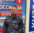 Офицер Росгвардии напомнил белгородским радиослушателям правила хранения оружия в период летних отпусков - Росгвардия