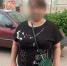 JPG Файл - УМВД Белгородской области