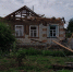 Восемь муниципалитетов Белгородской области атакованы ВСУ - Мир Белогорья