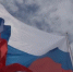 С 1 сентября 2024 года наличие государственного флага на всех зданиях образовательных учреждений в России станет обязательным - Belnovosti.Ru