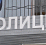 Белгородец обокрал уснувшего в подъезде незнакомца - БелПресса