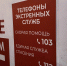 Первые 15 укрытий появятся на остановках и в общественных пространствах Старого Оскола - Мир Белогорья