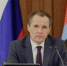 Вячеслав Гладков сообщил о работе ПВО над Белгородом и Белгородским районом - Сетевое издание Знамя 31