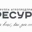 ООО «Белгородский бройлер приглашает студентов и выпускников на оплачиваемую практику и стажировку - Белгородский ГАУ