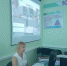 Поздравляем студентов 2 курса направления подготовки магистратуры «Экономика» факультета экономики и менеджмента с успешной защитой магистерских диссертаций! - БУКЭП