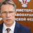 Министр здравоохранения Российской Федерации Михаил Мурашко поздравил всех выпускников медицинских вузов с завершением учебы. - БелЗдрав