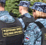 Как узнать об ограничении выезда за границу - УФССП