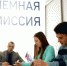 Вячеслав Гладков обсудил с главой Минобра РФ Валерием Фальковым приём белгородских школьников в вузы - Мир Белогорья