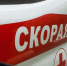 В Грайвороне при атаке дрона-камикадзе ранен мужчина - БелПресса