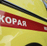 Три человека пострадали в Белгородской области при атаке ВСУ - БелПресса