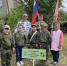 В Донецкой Народной Республике при поддержке администрации Белгородского района высадили «Аллею Дружбы». - Администрация Белгородского района