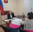 Всероссийский Единый день оказания бесплатной юридической помощи прошёл в Штабе общественной поддержки - Единая Россия
