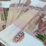 Стало известно, когда пострадавшие субъекты МСП Белгородской области получат выплаты - Belgorod.Sm.News