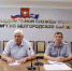 УФСИН России по Белгородской области приняло участие во Всероссийском совещании с представителями общественных советов при территориальных органах ведомства - УФСИН