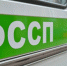 В Старом Осколе коммунальщики выплатили женщине 206 тысяч рублей за затопленную квартиру - БелПресса