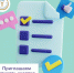 Приглашаем принять участие в опросе - Торгово-промышленная палата