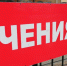 Белгородский губернатор анонсировал учения Белоблводоканала по гражданской обороне - БелПресса