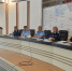 23.07.2024 Управление Федерального казначейства по Белгородской области в формате видеоконференцсвязи приняло участие в совещании по вопросам проверки организаций в сфере теплоснабжения, проводимой по поручению Президента Российской Федерации - УФК