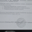 МСИ - ФГБУ Белгородская МВЛ