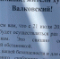 Вячеслав Гладков пояснил, что в Валковский не возят продукты, потому что там нет людей - Мир Белогорья