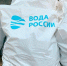 Волонтёры оскольского филиала компании «Цемрос» очищают Оскол - БелПресса
