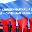 В Белгороде наградили 23 жителя за заслуги перед городом - БелПресса