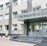 В Белгороде должностные лица государственного унитарного предприятия и местный житель обвиняются во взяточничестве - Следственный комитет