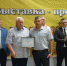 Увеличить - Торгово-промышленная палата