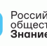 Белгородка Софья Деркач станет участником смены Знание.Авторы - Belnovosti.Ru