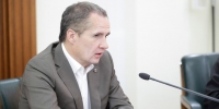 Вячеслав Гладков: 25 белгородских фермеров получат поддержку в размере 115 млн рублей - Belnovosti.Ru