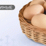 Вячеслав Гладков сравнил цены на куриные яйца - Мир Белогорья