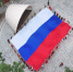 Мероприятия ко Дню Государственного флага Российской Федерации проходят в Росгвардии - Росгвардия