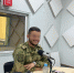 Очередной выпуск ведомственной программы «Росгвардия. Актуально» в эфире радио «России–Белгород» посвятили Дню Государственного флага Российской Федерации - Росгвардия